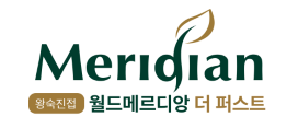 왕숙 진접 메르디앙 더 퍼스트